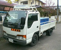 錦鯉 一時預かり,錦鯉 ストック