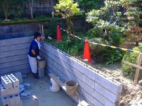 コンクリート水槽 錦鯉,錦鯉池 業者,錦鯉池 施工