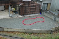 錦鯉 和風池,庭池 施工