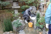 庭池 防水工事,庭池 FRP防水