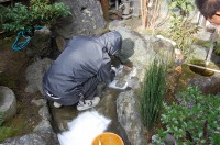 庭池 防水工事,庭池 FRP防水