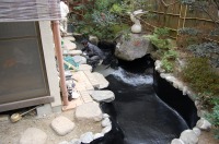 庭池 防水工事,庭池 FRP防水