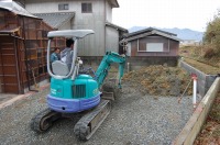 錦鯉 和風池,庭池 施工