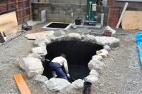 錦鯉 和風池,錦鯉 池用塗料