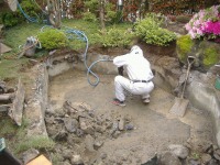 錦鯉池 改修,池 ハツリ