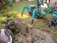 錦鯉池 改修,池 解体