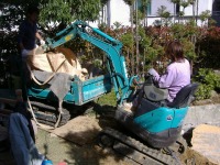 池 リフォーム,錦鯉池 改修,庭池 施工