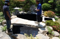 庭池 リフォーム,池用塗料 塗り方