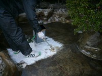 庭池 防水工事,庭池 FRP防水