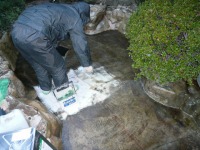 庭池 防水工事,庭池 FRP防水