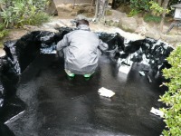 庭池 防水工事,庭池 FRP防水