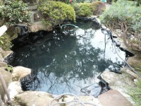 庭池 防水工事,庭池 FRP防水