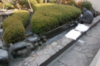 庭池 防水工事,庭池 FRP防水,池 水漏れ