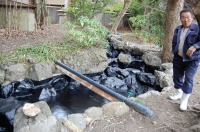 庭池 防水工事,庭池 FRP防水,池 水漏れ