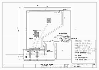 庭池 CAD,錦鯉池 図面,錦鯉池 設計図