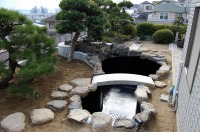 錦鯉 和風池,庭池 施工,和風鑑賞池 池用塗料