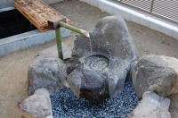 錦鯉 和風池,庭池 施工,和風鑑賞池 つくばい