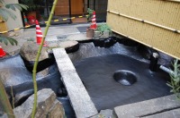 庭池 防水工事,庭池 FRP防水,池 水漏れ修理