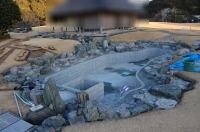 錦鯉 和風池,業者 和風鑑賞池,庭池 ブロック積み