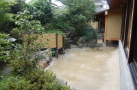 庭池 防水工事,庭池 FRP防水,池 水漏れ修理