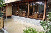 庭池 防水工事,庭池 FRP防水,池 水漏れ修理