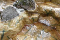 庭池 防水工事,庭池 FRP防水,池 水漏れ修理