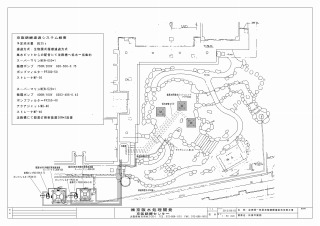 ニシキゴイ池 設計図,錦鯉池 図面,ニシキゴイ池