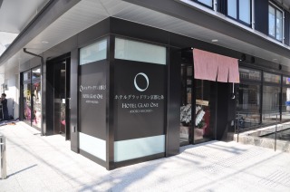 錦鯉 洋風池,錦鯉 和風池,錦鯉 コンクリート池