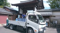 ニシキゴイ　引越し,錦鯉　輸送,水槽車,,